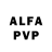 Alfa_PVP кристаллы LoudUpstairsNeighbor