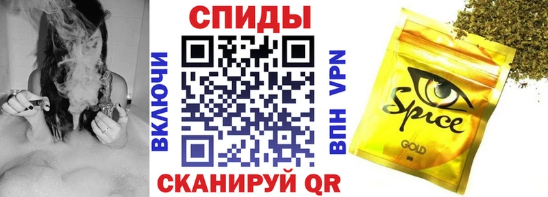 купить наркоту  Стрежевой  Бутират Butirat 