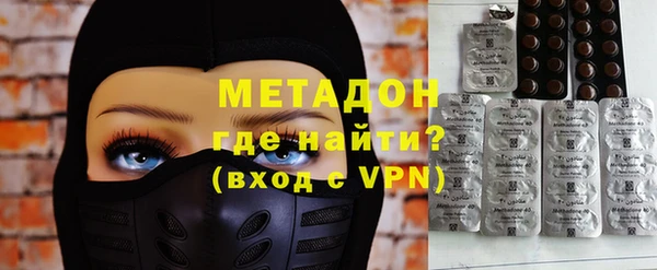 дмт Абдулино