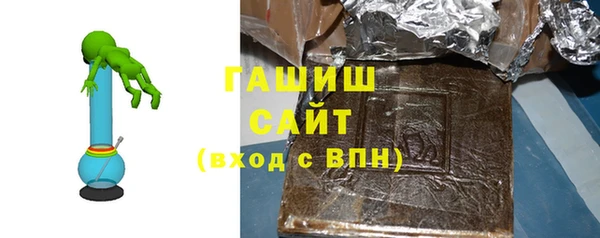 дмт Абдулино