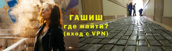 таблы Остров