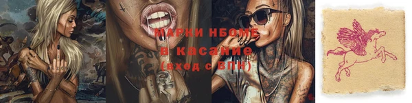 дмт Абдулино