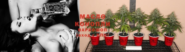 дмт Абдулино