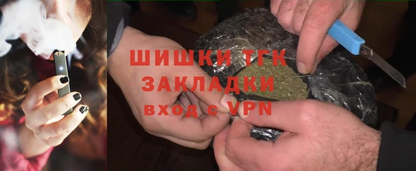 дмт Абдулино