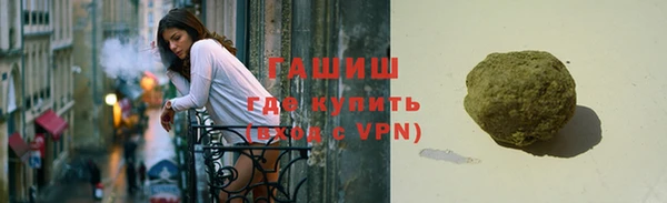 дмт Абдулино