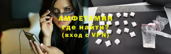 таблы Остров
