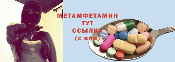 винт Осташков