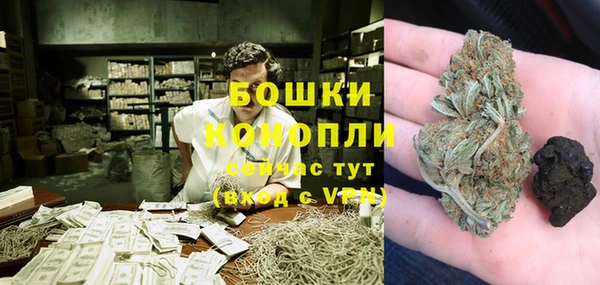 МДМА Абаза