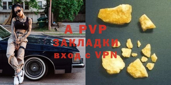 дмт Абдулино