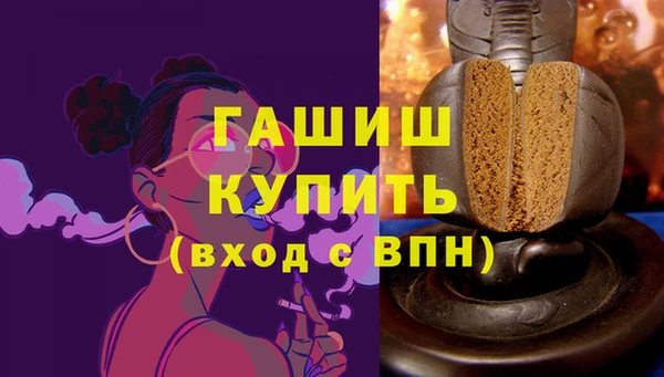 ПСИЛОЦИБИНОВЫЕ ГРИБЫ Осинники