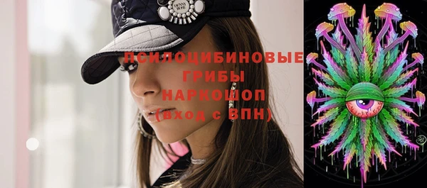 дмт Абдулино