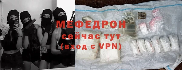 таблы Остров