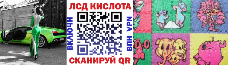 как найти закладки  Стрежевой  Марки NBOMe 1,8мг 